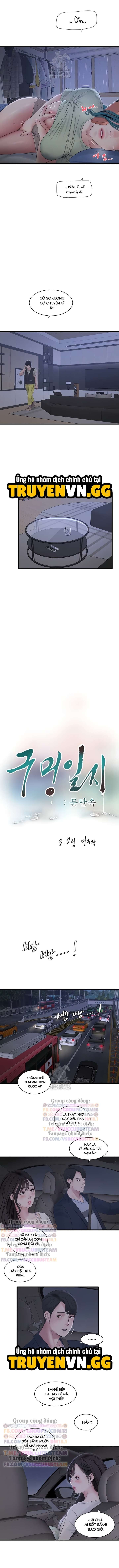 đọc truyện Nhật Ký Thông Lỗ Chương 108 ảnh 5 tại Thiên Thai Truyện