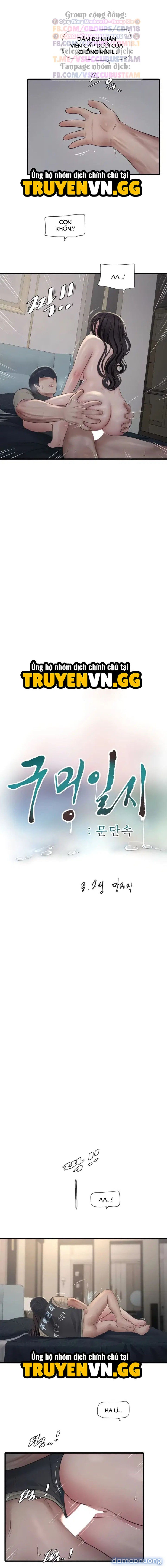 đọc truyện Nhật Ký Thông Lỗ Chương 115 ảnh 4 tại Thiên Thai Truyện