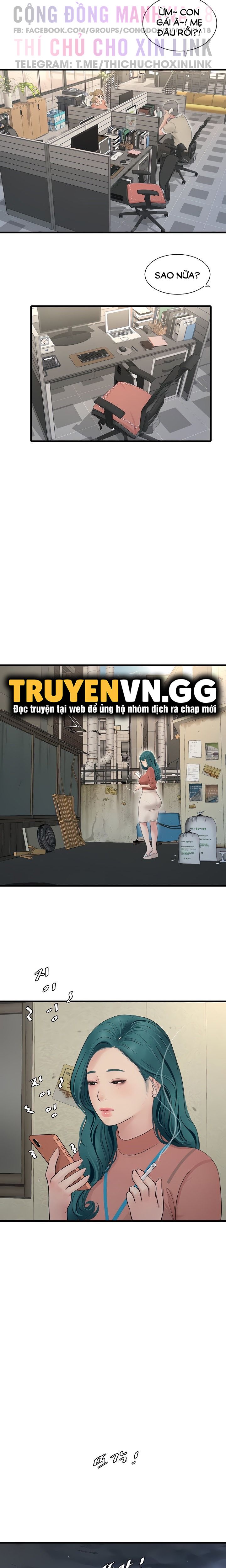 đọc truyện Nhật Ký Thông Lỗ Chương 13 ảnh 11 tại Thiên Thai Truyện