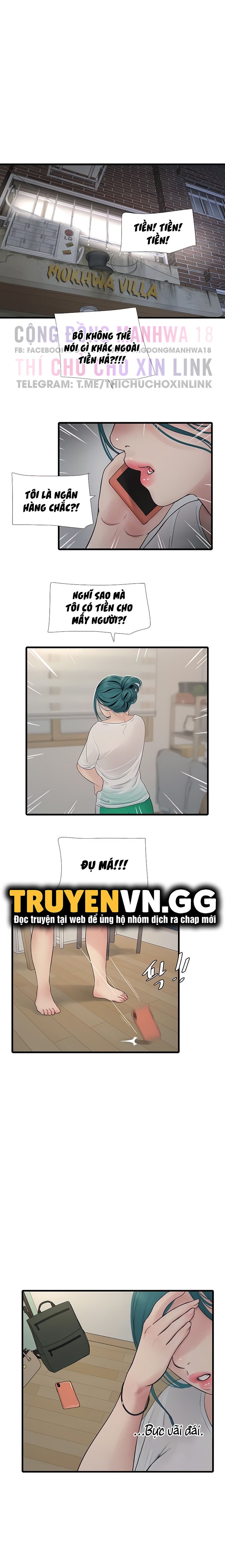 đọc truyện Nhật Ký Thông Lỗ Chương 13 ảnh 13 tại Thiên Thai Truyện