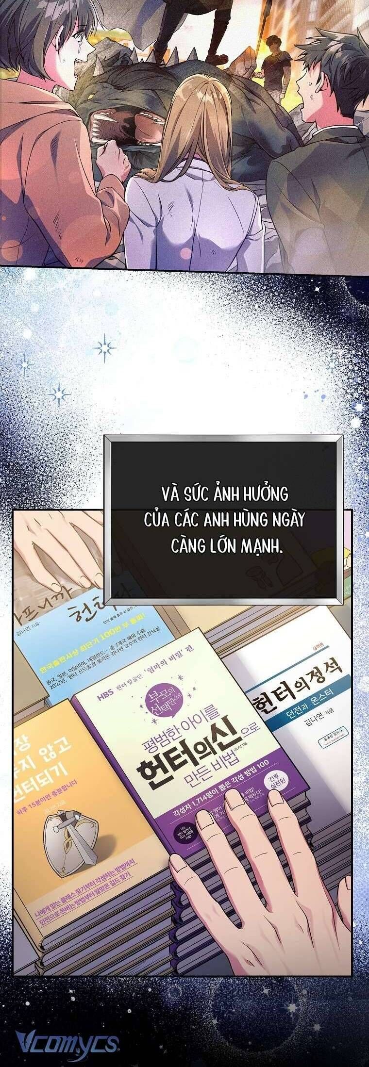 đọc truyện Nhật Ký Từ Chức Cấp S Của Thợ Săn Công Chức Chương 1 ảnh 7 tại Thiên Thai Truyện