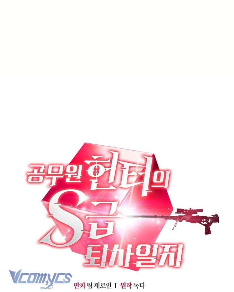 đọc truyện Nhật Ký Từ Chức Cấp S Của Thợ Săn Công Chức Chương 11 ảnh 38 tại Thiên Thai Truyện