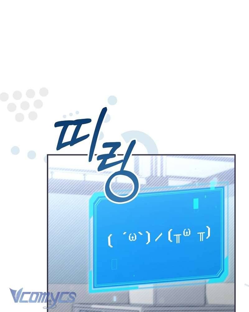 đọc truyện Nhật Ký Từ Chức Cấp S Của Thợ Săn Công Chức Chương 18 ảnh 62 tại Thiên Thai Truyện