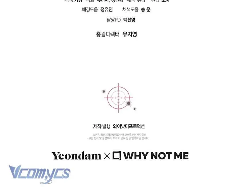 đọc truyện Nhật Ký Từ Chức Cấp S Của Thợ Săn Công Chức Chương 27 ảnh 107 tại Thiên Thai Truyện