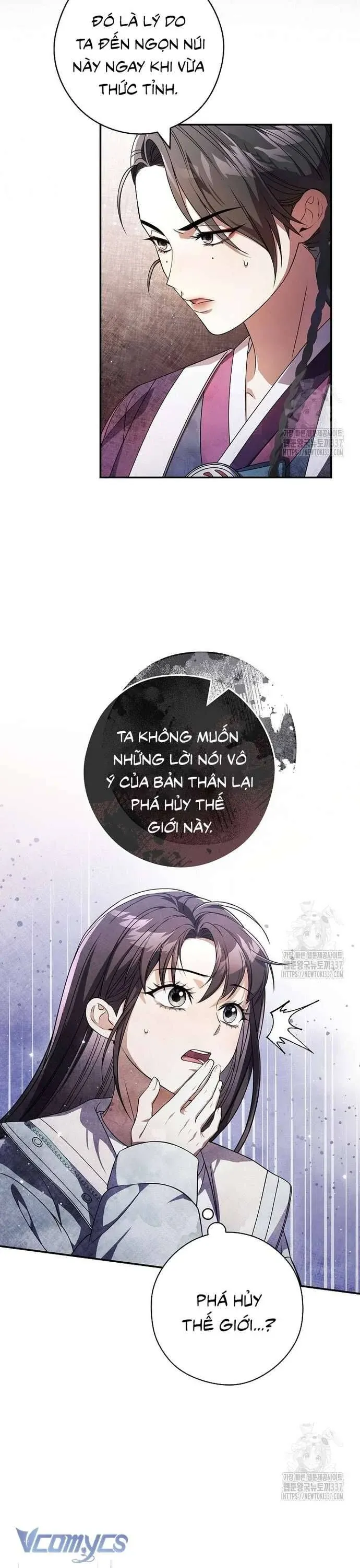 đọc truyện Nhật Ký Từ Chức Cấp S Của Thợ Săn Công Chức Chương 35 ảnh 26 tại Thiên Thai Truyện