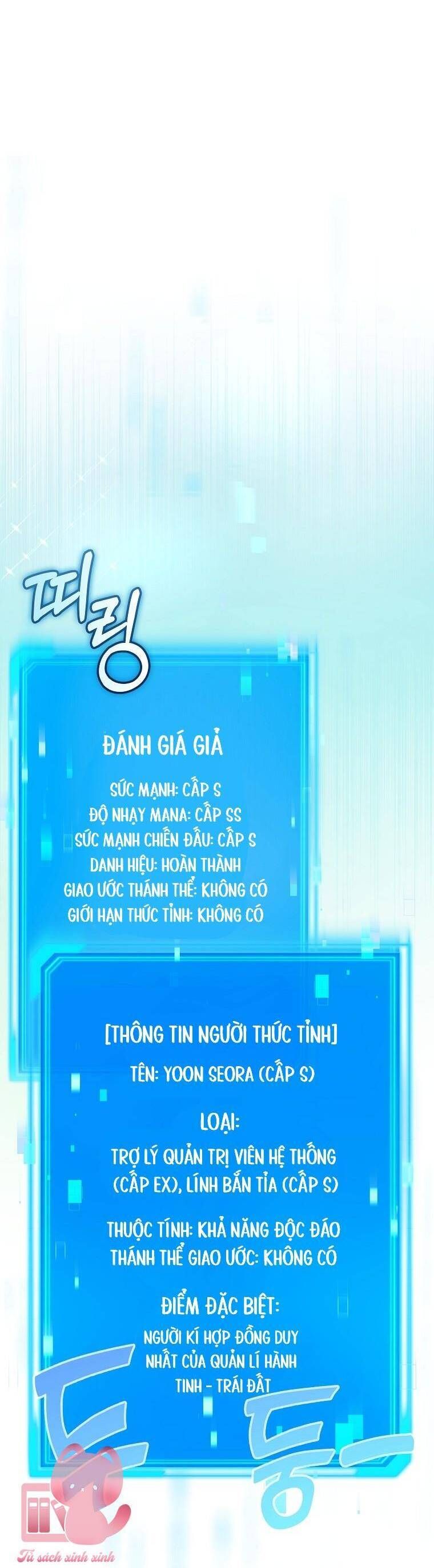 đọc truyện Nhật Ký Từ Chức Cấp S Của Thợ Săn Công Chức Chương 4 ảnh 7 tại Thiên Thai Truyện