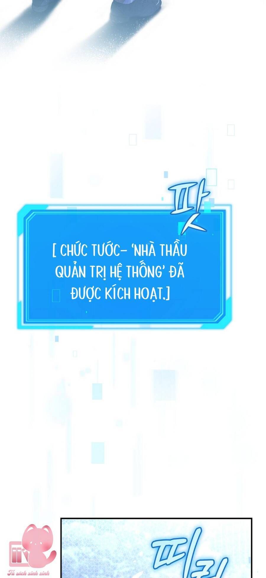 đọc truyện Nhật Ký Từ Chức Cấp S Của Thợ Săn Công Chức Chương 5 ảnh 9 tại Thiên Thai Truyện