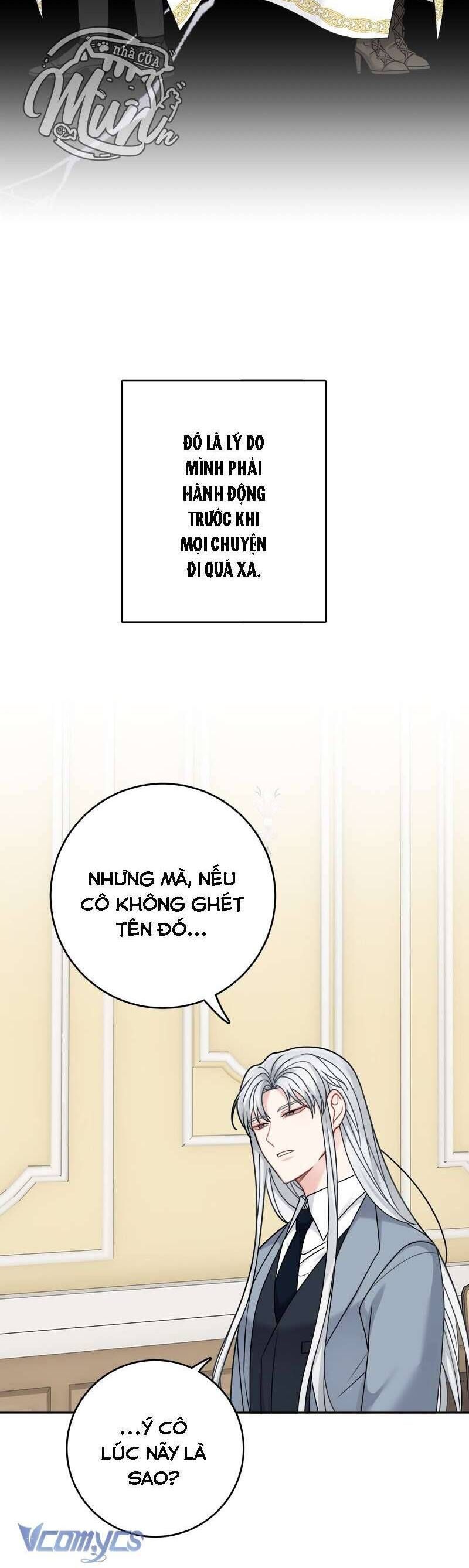 đọc truyện Nhật Ký Tuần Trăng Mật Của Phù Thủy Và Rồng Chương 106 ảnh 17 tại Giả Dược