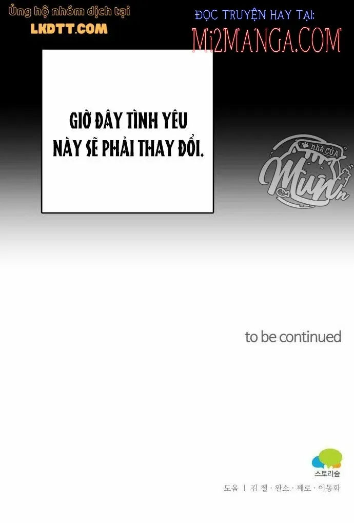 đọc truyện Nhật Ký Tuần Trăng Mật Của Phù Thủy Và Rồng Chương 54.5 ảnh 37 tại Giả Dược