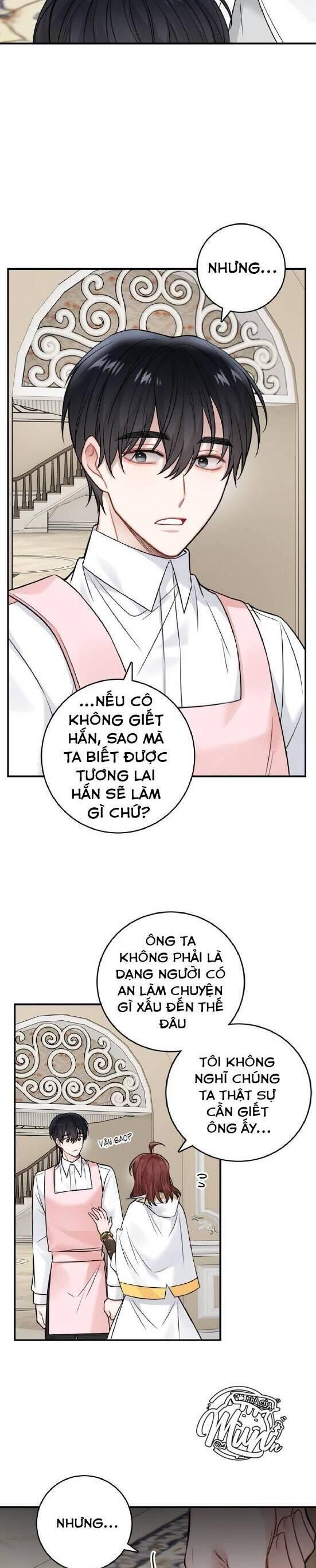 đọc truyện Nhật Ký Tuần Trăng Mật Của Phù Thủy Và Rồng Chương 89 ảnh 17 tại Thiên Thai Truyện