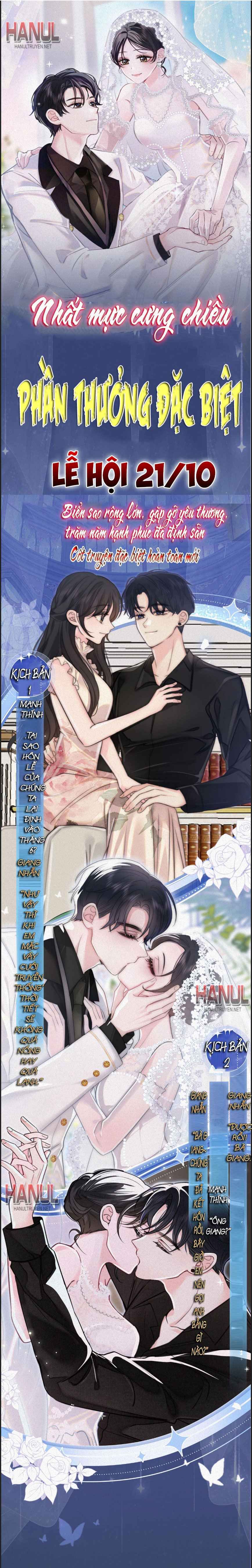 đọc truyện Nhất Mực Cưng Chiều Chương 109 ảnh 3 tại Thiên Thai Truyện