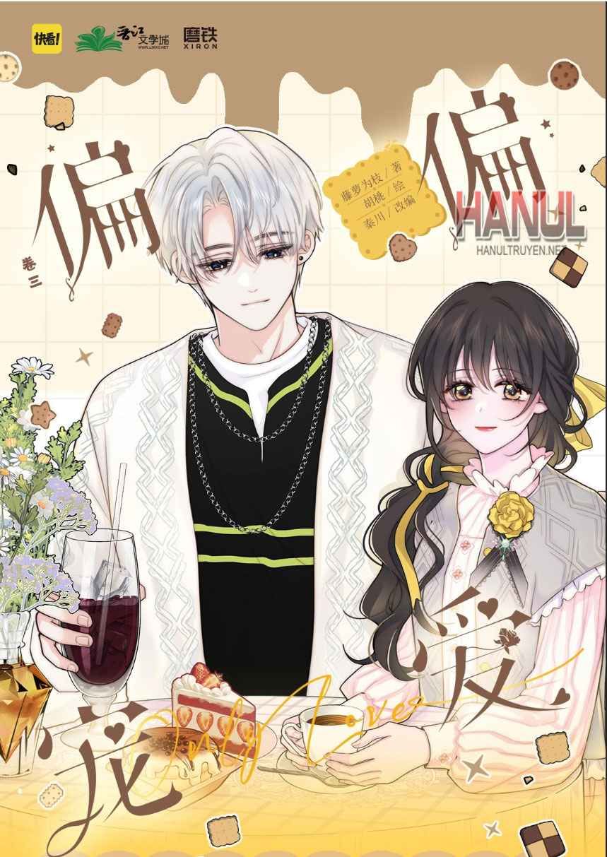 đọc truyện Nhất Mực Cưng Chiều Chương 114 ảnh 2 tại Thiên Thai Truyện