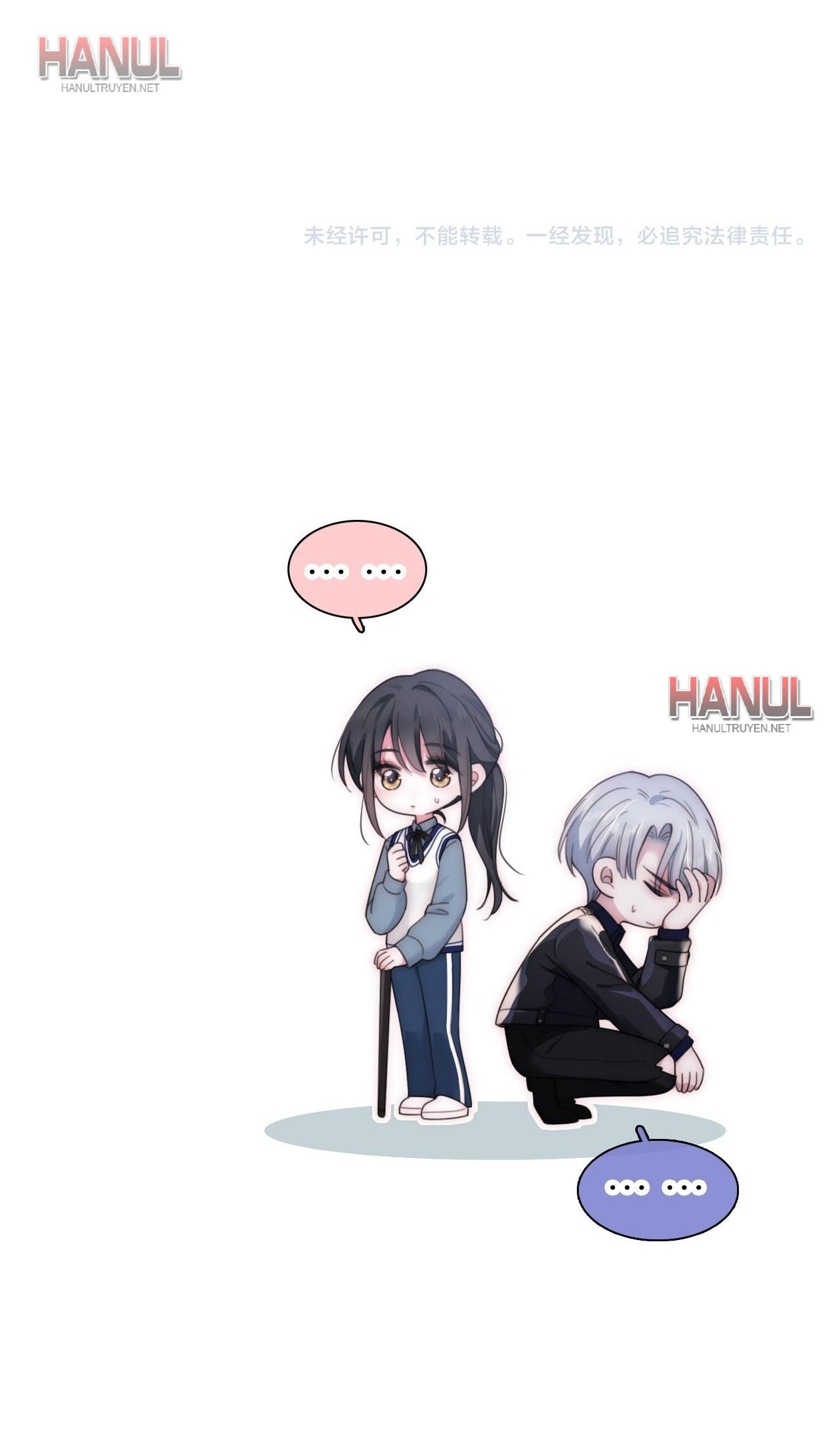 đọc truyện Nhất Mực Cưng Chiều Chương 15 ảnh 37 tại Thiên Thai Truyện