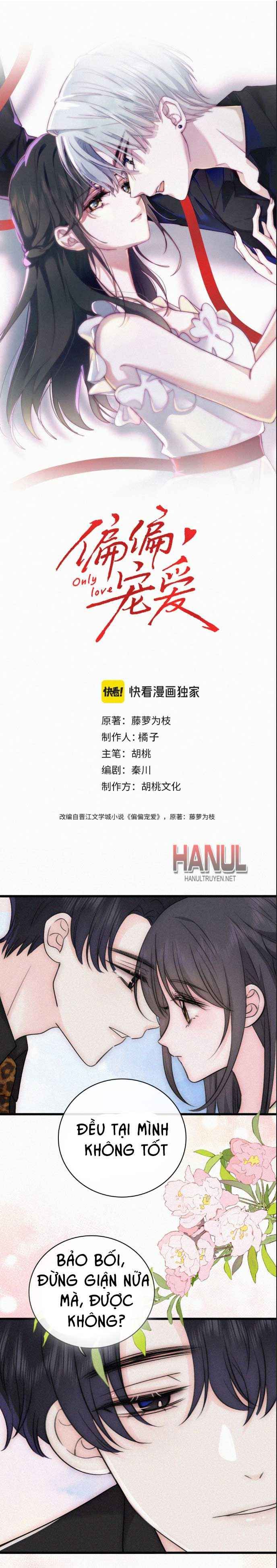 đọc truyện Nhất Mực Cưng Chiều Chương 150 ảnh 2 tại Thiên Thai Truyện