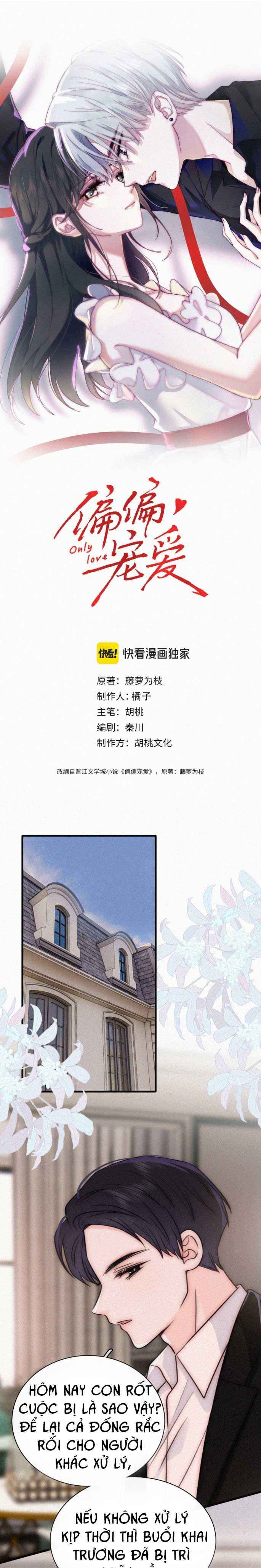 đọc truyện Nhất Mực Cưng Chiều Chương 151 ảnh 2 tại Thiên Thai Truyện