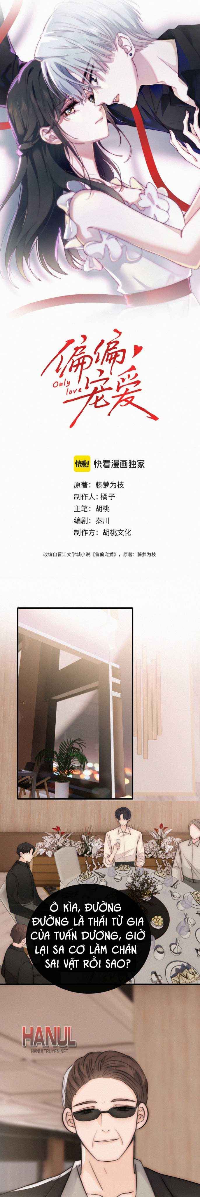 đọc truyện Nhất Mực Cưng Chiều Chương 153 ảnh 2 tại Thiên Thai Truyện