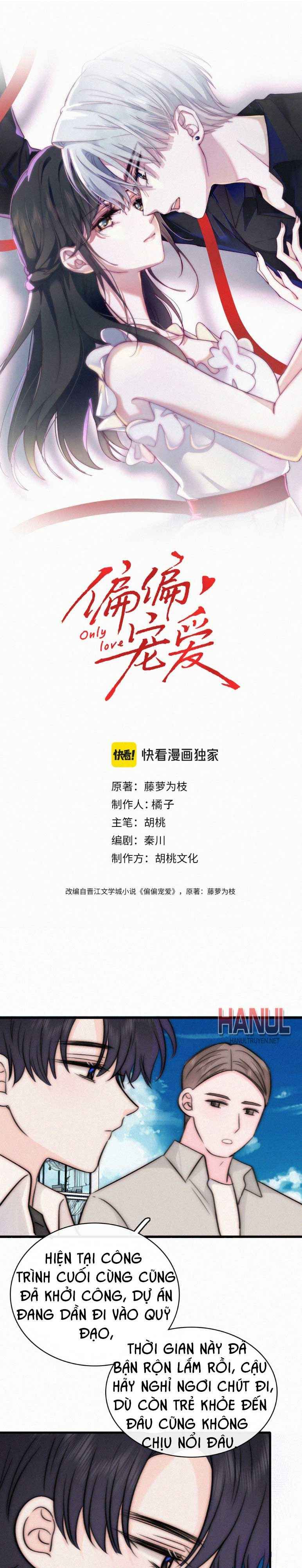 đọc truyện Nhất Mực Cưng Chiều Chương 154 ảnh 2 tại Thiên Thai Truyện