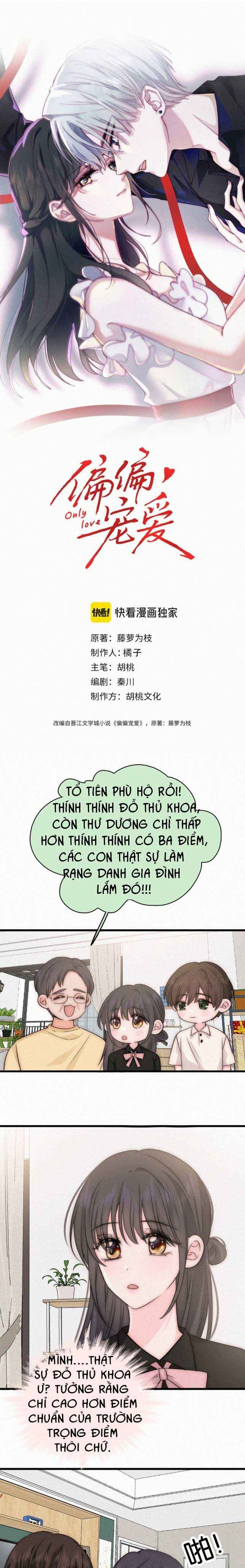 đọc truyện Nhất Mực Cưng Chiều Chương 157 ảnh 2 tại Thiên Thai Truyện