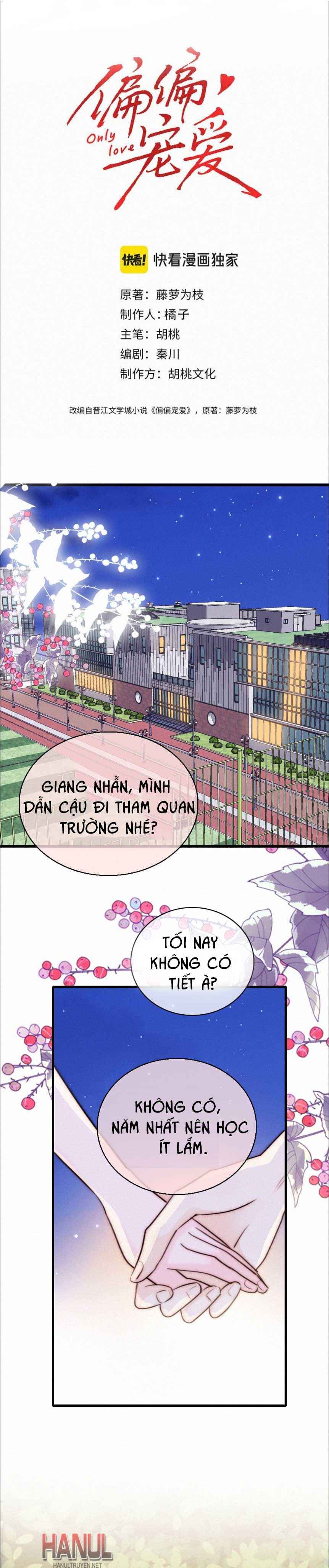 đọc truyện Nhất Mực Cưng Chiều Chương 164 ảnh 3 tại Thiên Thai Truyện