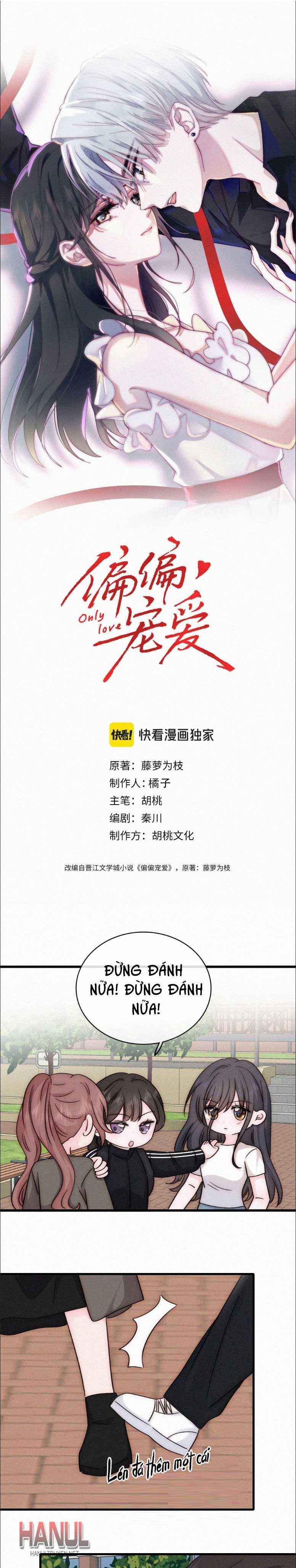 đọc truyện Nhất Mực Cưng Chiều Chương 167 ảnh 2 tại Thiên Thai Truyện