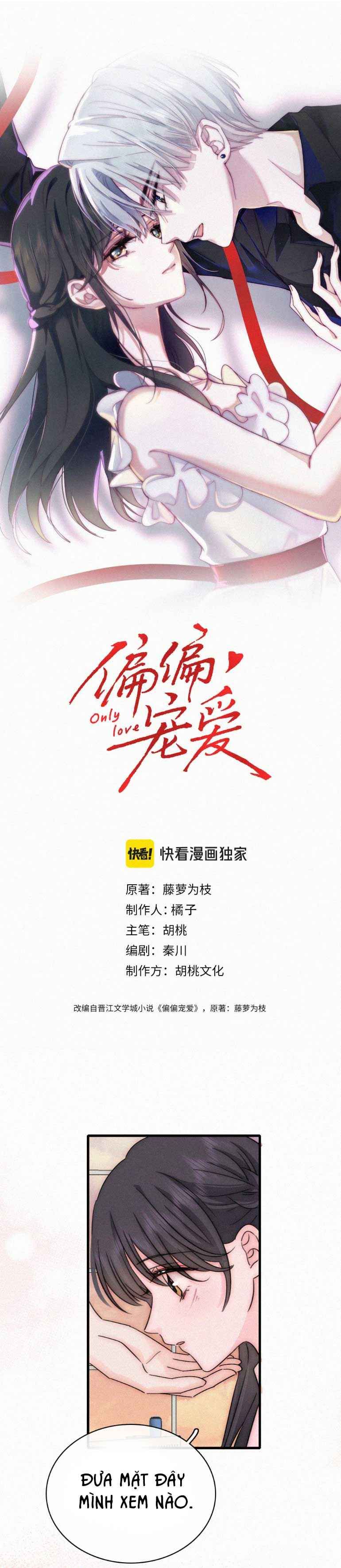 đọc truyện Nhất Mực Cưng Chiều Chương 170 ảnh 2 tại Thiên Thai Truyện