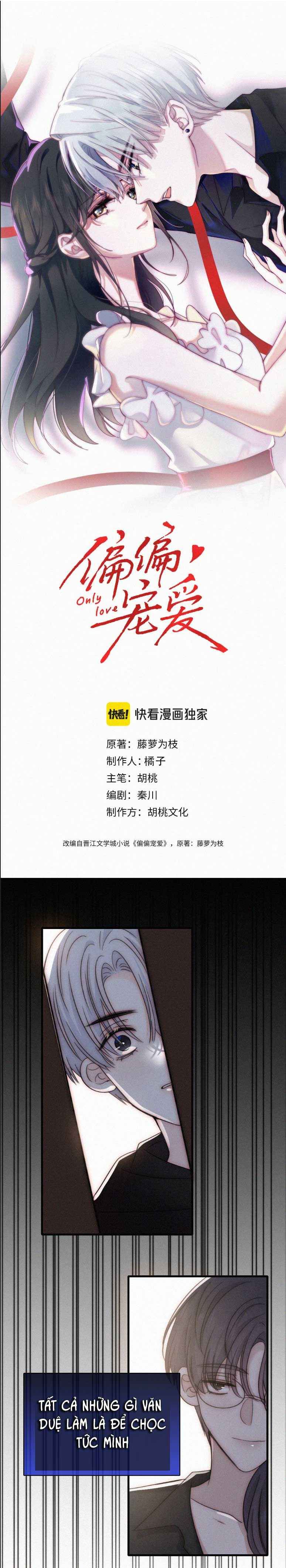 đọc truyện Nhất Mực Cưng Chiều Chương 174 ảnh 2 tại Thiên Thai Truyện