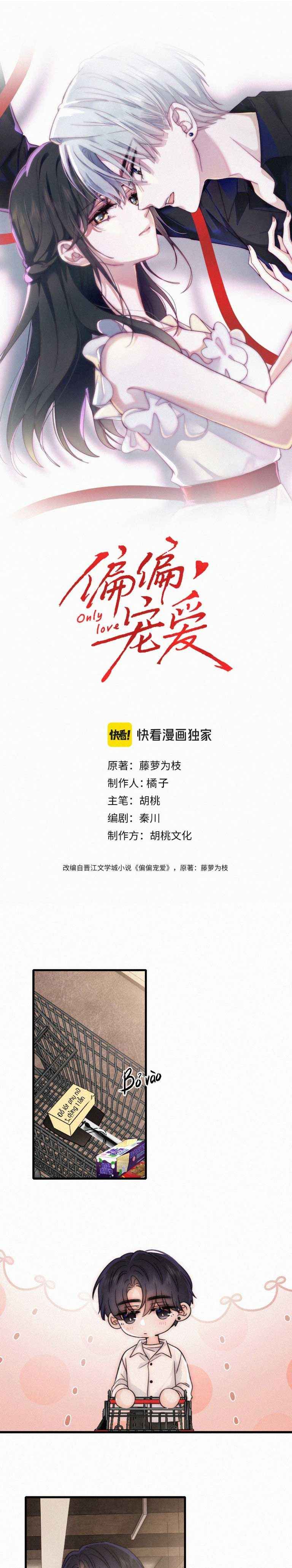 đọc truyện Nhất Mực Cưng Chiều Chương 175 ảnh 2 tại Thiên Thai Truyện