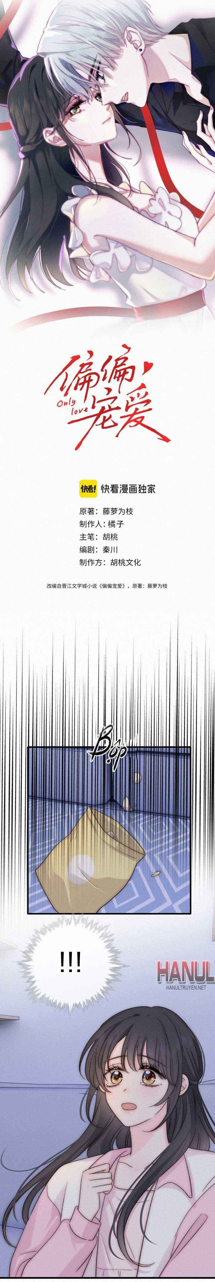 đọc truyện Nhất Mực Cưng Chiều Chương 177 ảnh 2 tại Thiên Thai Truyện