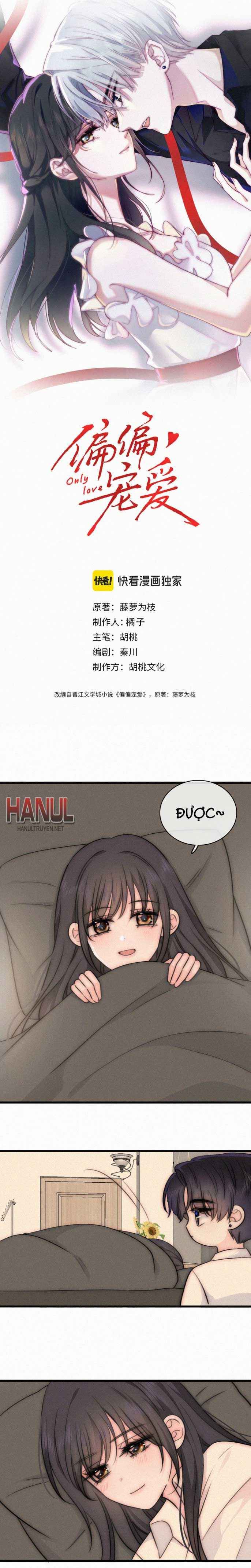 đọc truyện Nhất Mực Cưng Chiều Chương 181 ảnh 2 tại Thiên Thai Truyện