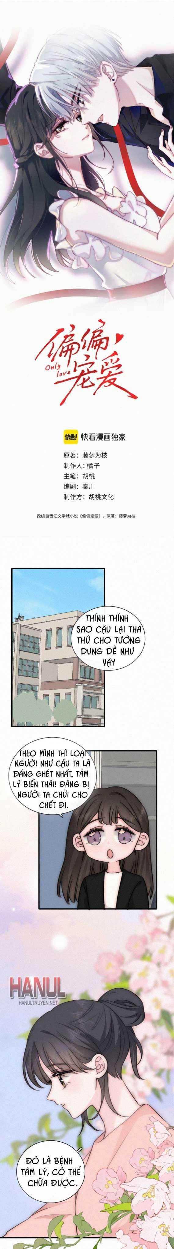 đọc truyện Nhất Mực Cưng Chiều Chương 182 ảnh 2 tại Thiên Thai Truyện