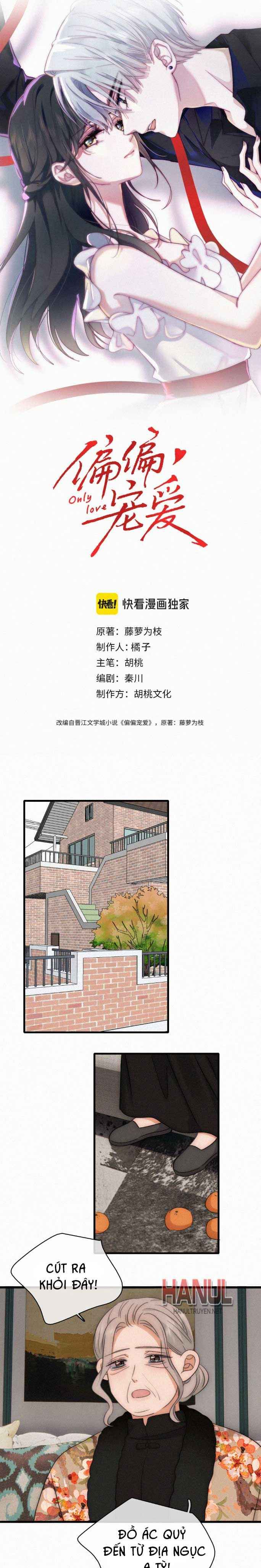 đọc truyện Nhất Mực Cưng Chiều Chương 183 ảnh 2 tại Thiên Thai Truyện