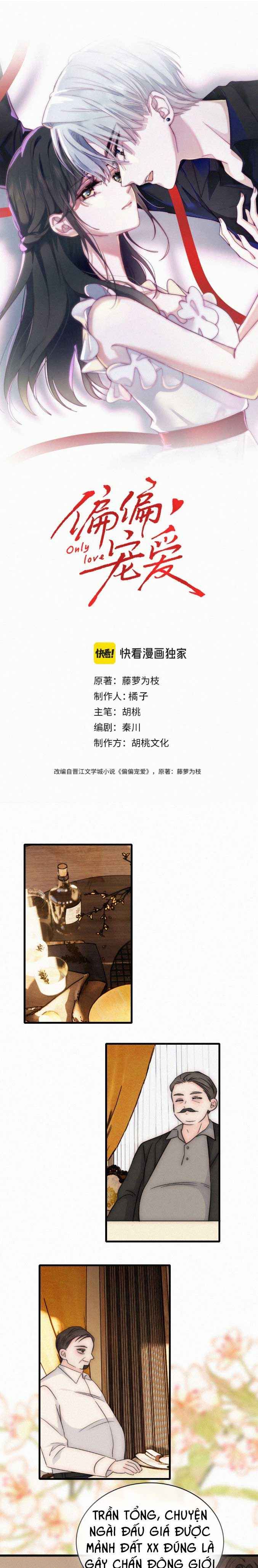 đọc truyện Nhất Mực Cưng Chiều Chương 188 ảnh 2 tại Thiên Thai Truyện