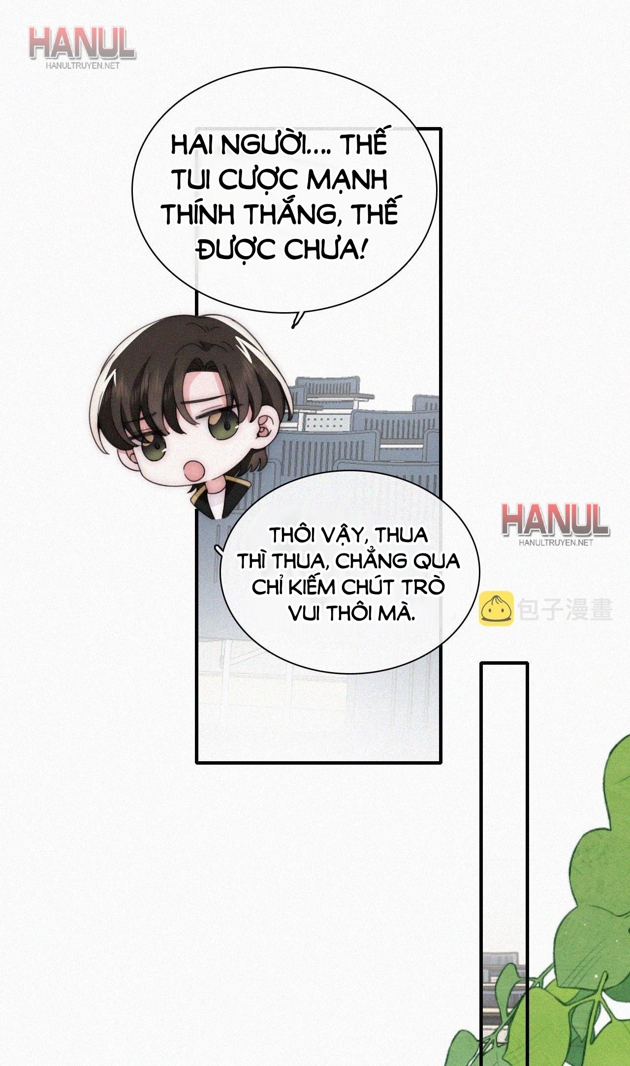 đọc truyện Nhất Mực Cưng Chiều Chương 19 ảnh 17 tại Thiên Thai Truyện