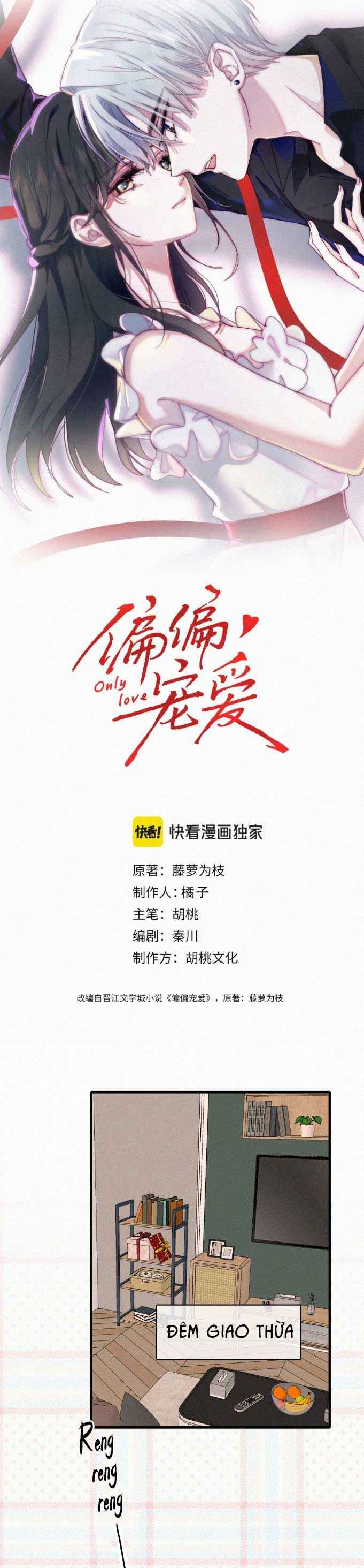 đọc truyện Nhất Mực Cưng Chiều Chương 190 ảnh 2 tại Thiên Thai Truyện