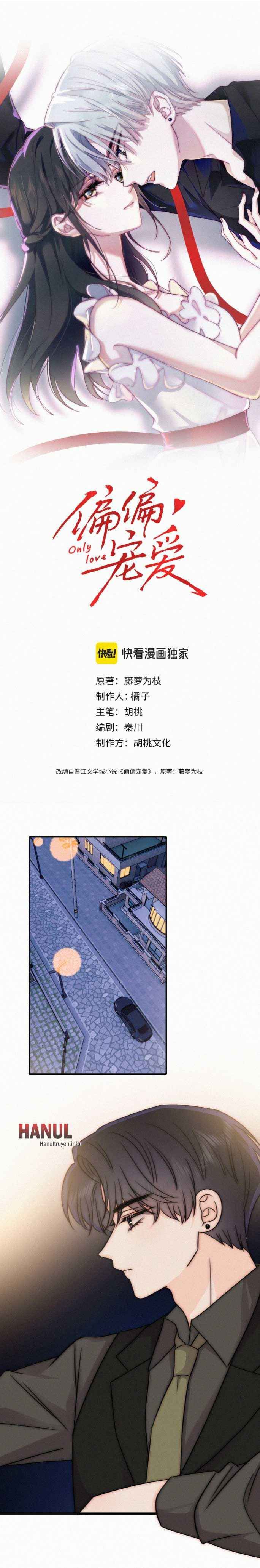 đọc truyện Nhất Mực Cưng Chiều Chương 191 ảnh 2 tại Thiên Thai Truyện