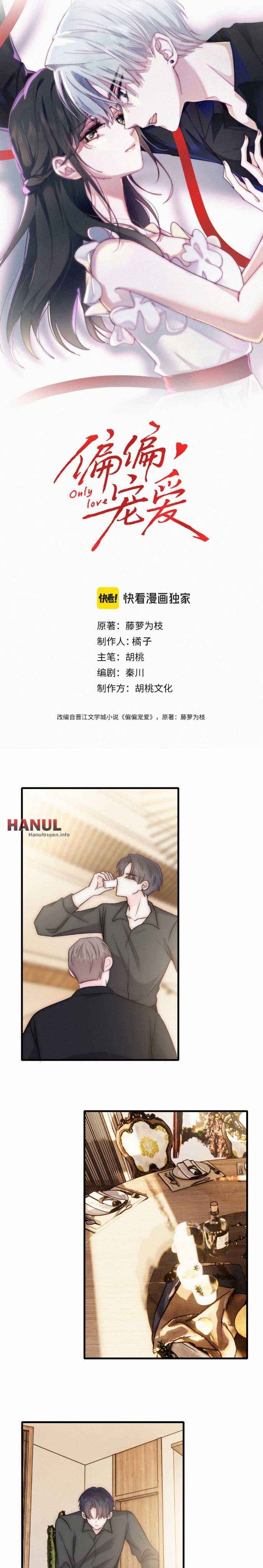 đọc truyện Nhất Mực Cưng Chiều Chương 194 ảnh 2 tại Thiên Thai Truyện