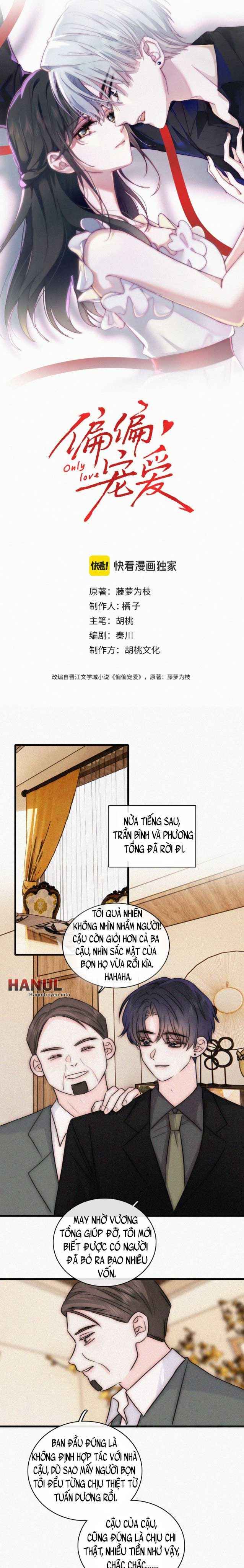 đọc truyện Nhất Mực Cưng Chiều Chương 196 ảnh 2 tại Thiên Thai Truyện