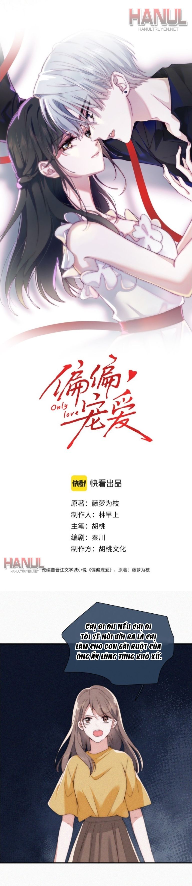 đọc truyện Nhất Mực Cưng Chiều Chương 25 ảnh 4 tại Thiên Thai Truyện