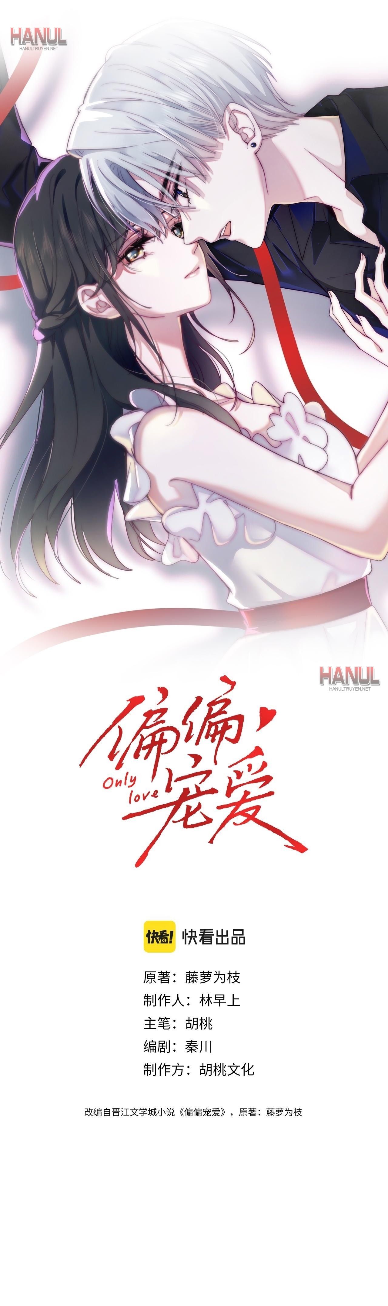 đọc truyện Nhất Mực Cưng Chiều Chương 39.5 ảnh 3 tại Thiên Thai Truyện