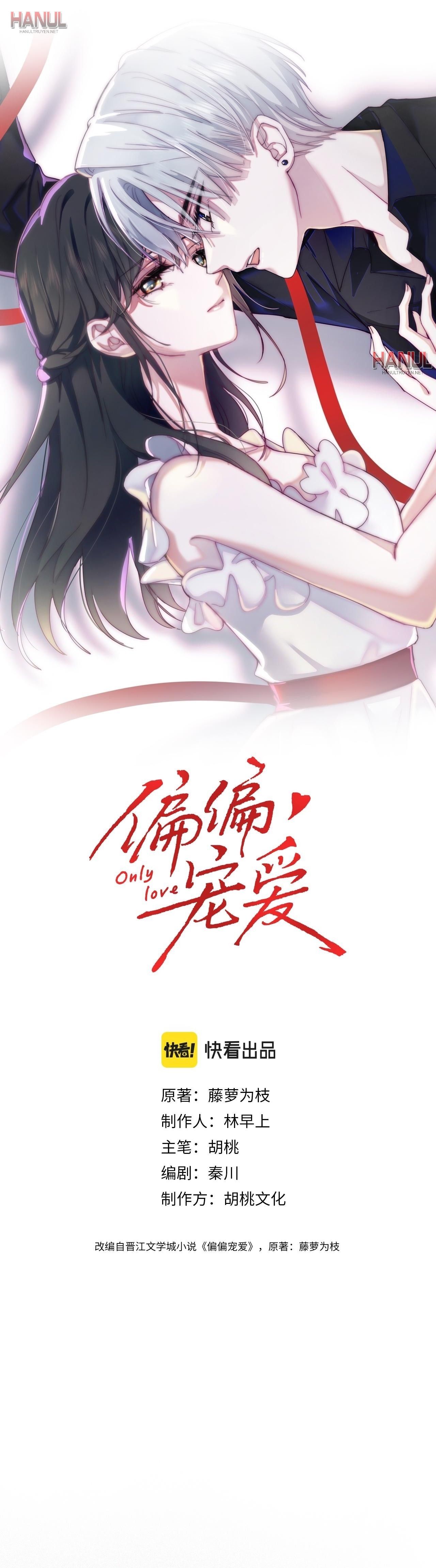 đọc truyện Nhất Mực Cưng Chiều Chương 39 ảnh 3 tại Thiên Thai Truyện