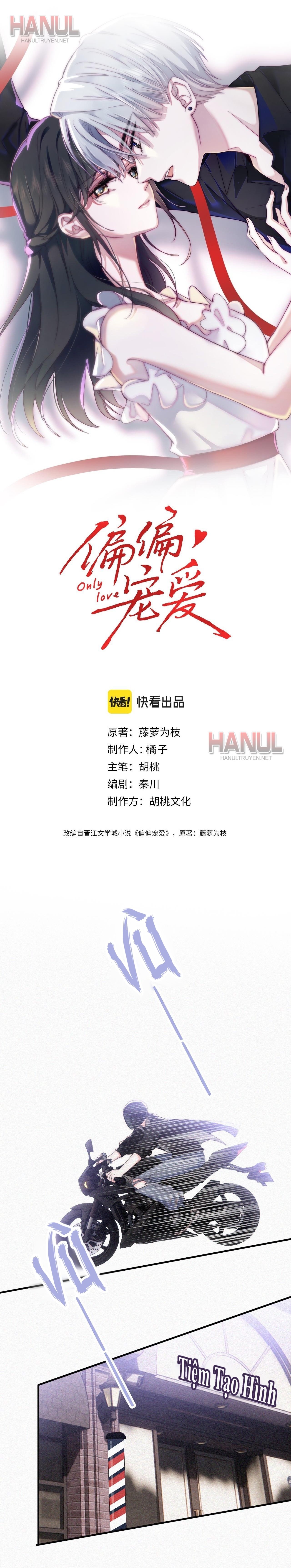 đọc truyện Nhất Mực Cưng Chiều Chương 40 ảnh 3 tại Thiên Thai Truyện