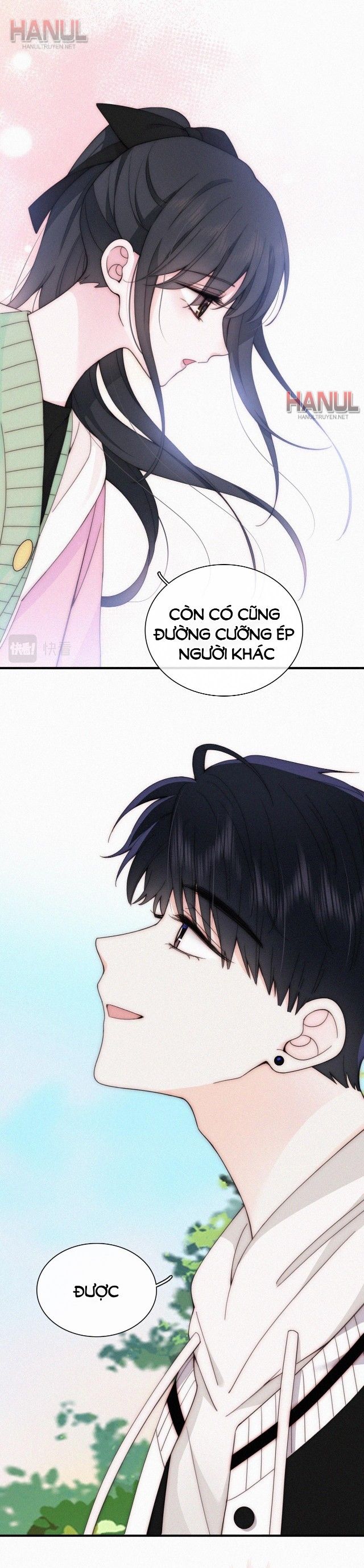 đọc truyện Nhất Mực Cưng Chiều Chương 44 ảnh 15 tại Thiên Thai Truyện