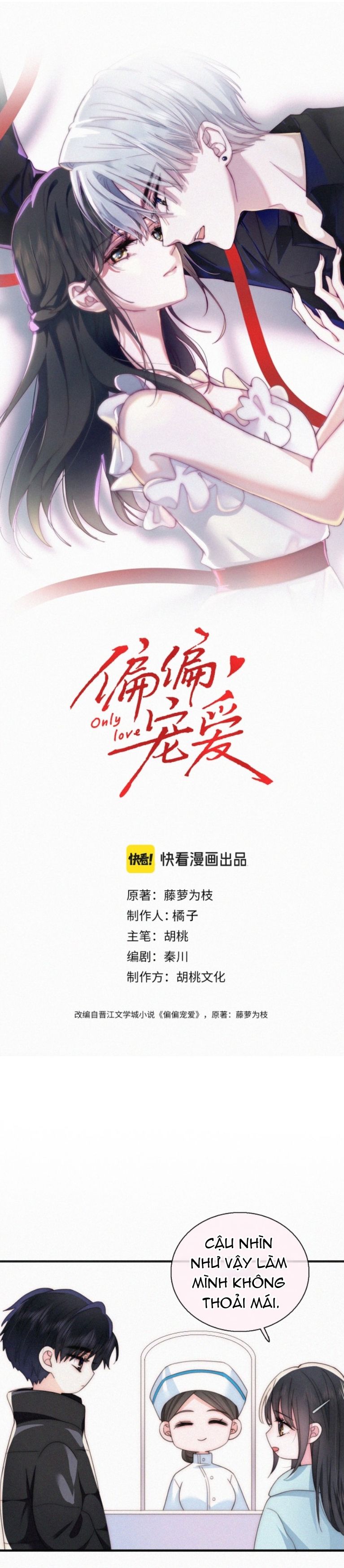 đọc truyện Nhất Mực Cưng Chiều Chương 48 ảnh 3 tại Thiên Thai Truyện