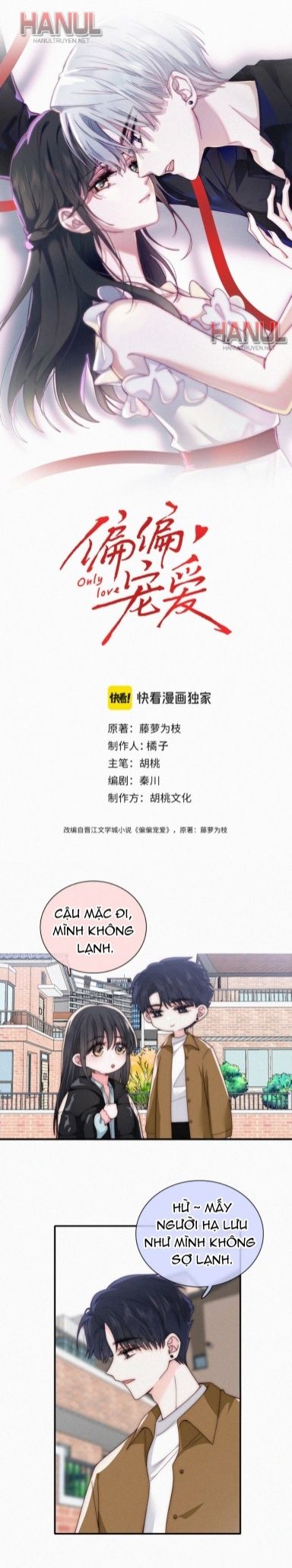 đọc truyện Nhất Mực Cưng Chiều Chương 49 ảnh 3 tại Thiên Thai Truyện