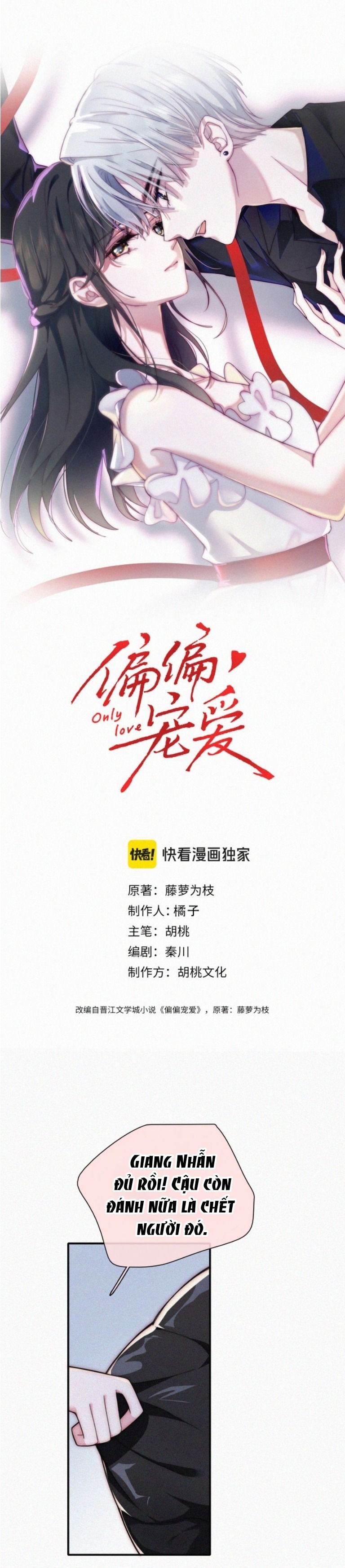 đọc truyện Nhất Mực Cưng Chiều Chương 54 ảnh 3 tại Thiên Thai Truyện