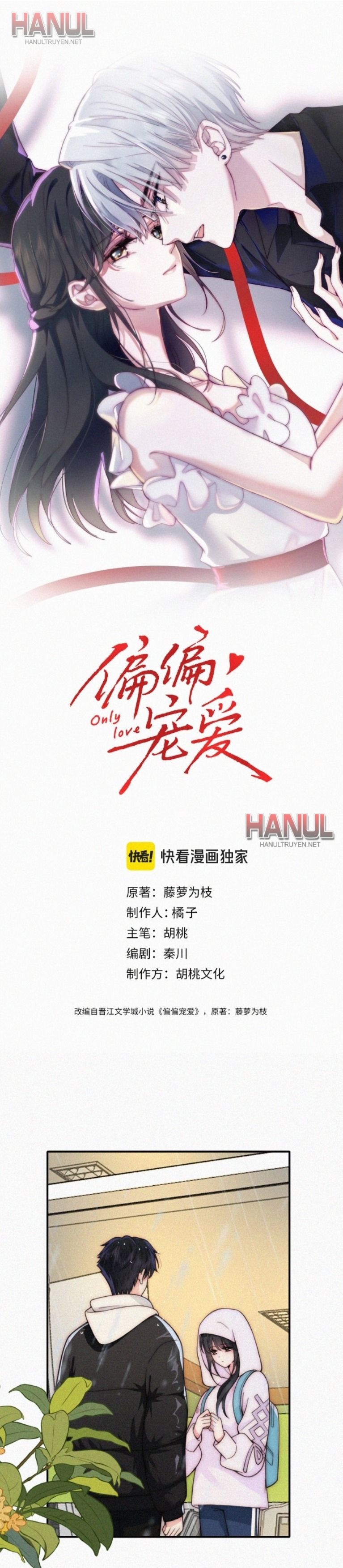 đọc truyện Nhất Mực Cưng Chiều Chương 55 ảnh 3 tại Thiên Thai Truyện