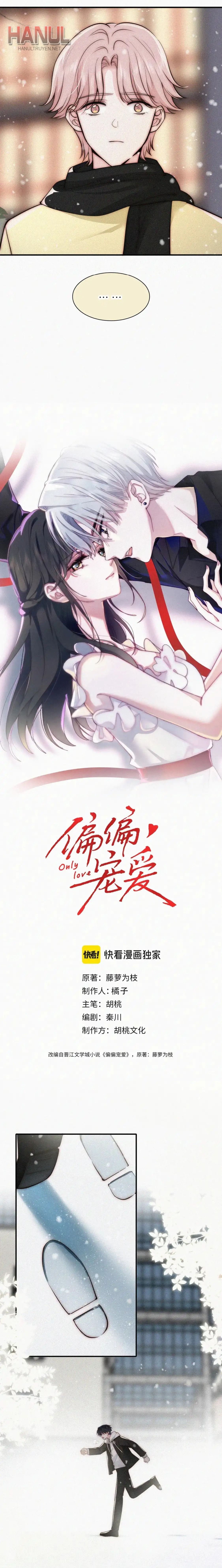 đọc truyện Nhất Mực Cưng Chiều Chương 62 ảnh 5 tại Thiên Thai Truyện