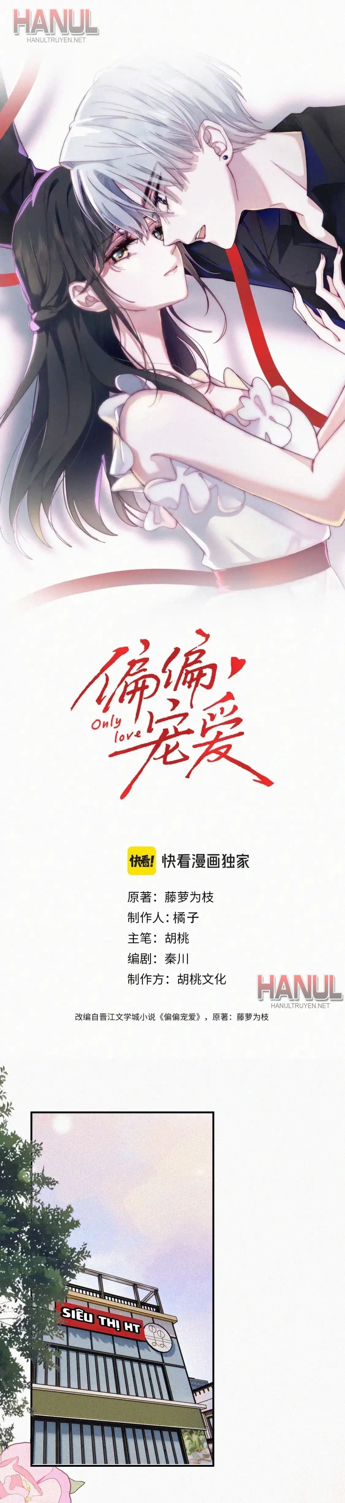 đọc truyện Nhất Mực Cưng Chiều Chương 64 ảnh 3 tại Thiên Thai Truyện