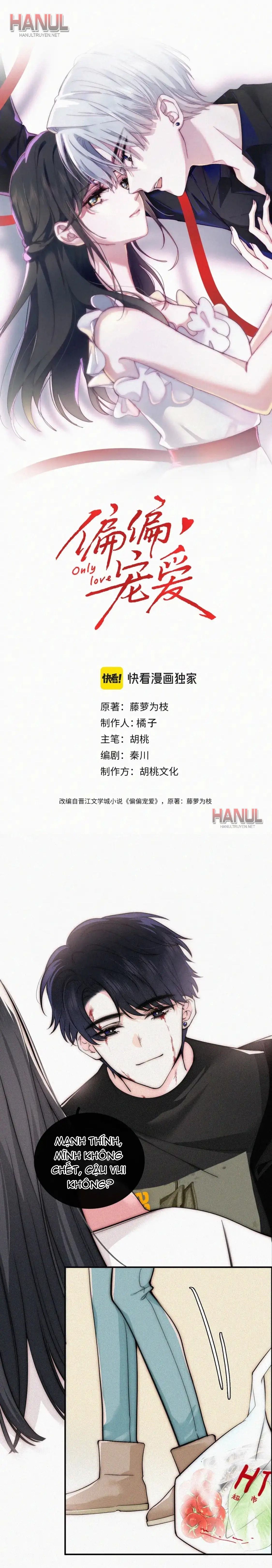 đọc truyện Nhất Mực Cưng Chiều Chương 65 ảnh 3 tại Thiên Thai Truyện