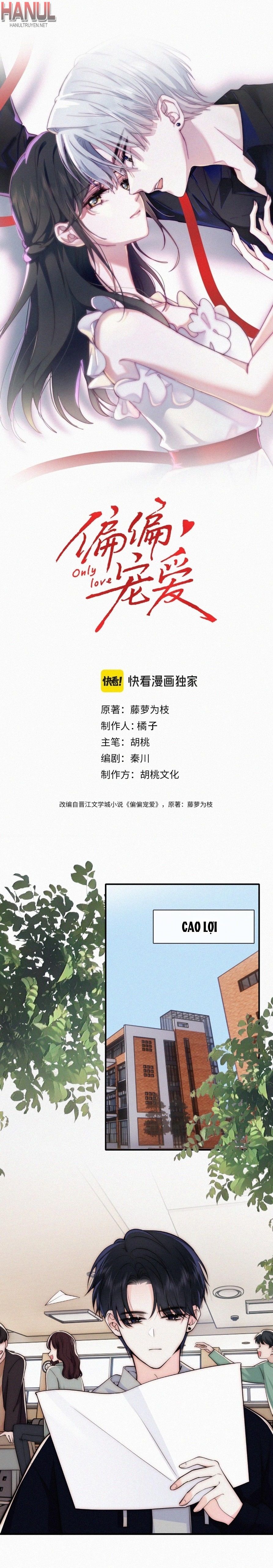 đọc truyện Nhất Mực Cưng Chiều Chương 70 ảnh 3 tại Thiên Thai Truyện